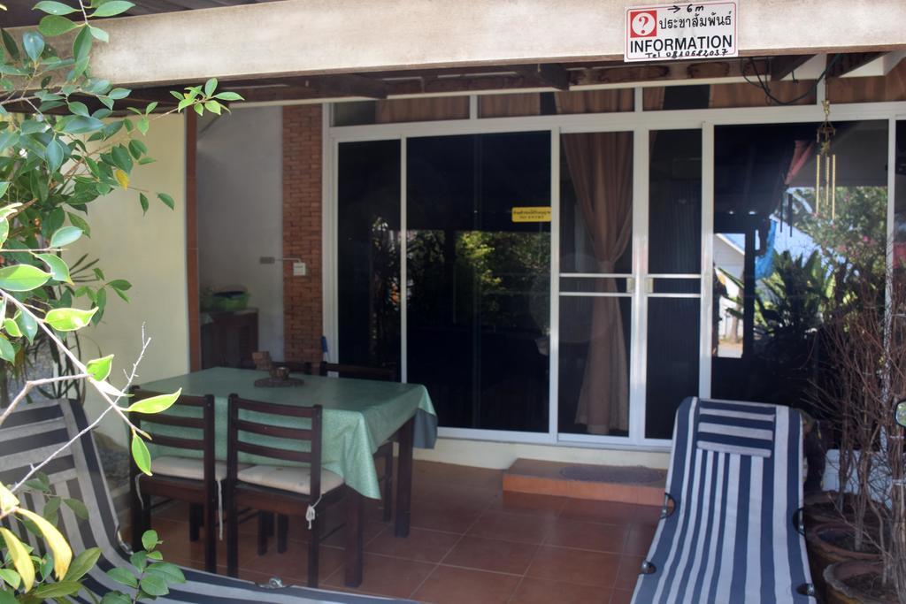 Sanuk Bungalows Rawai Room photo